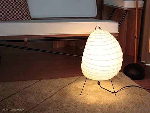 Isamu Noguchi Lantern 1n Akari Stand lumina Japonia nou ~ articol GH8 3H-J3 / G8312180