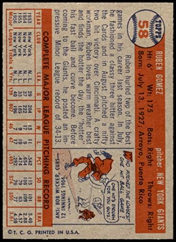 1957 Topps 58 Ruben Gomez New York Giants NM Giants