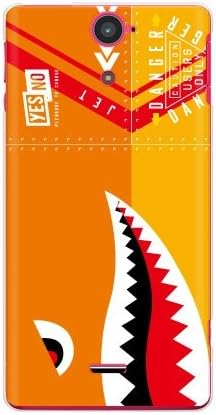 Yesno Shark Yellow / pentru Xperia VL Sol21 / Au ASOL21-PCCL-2011-N072