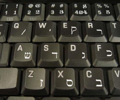 Autocolante tastatură ebraică cu litere albe fundal Transparent