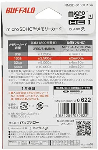 Buffalo RMSD-064gu1sa UHS-I Clasa 1 card MicroSD cu adaptor SD 64GB